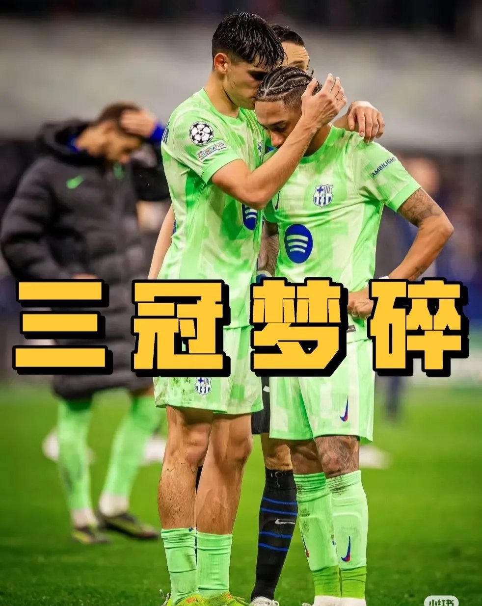 NG体育- 反败为胜首场状态出色，法国队观众沸腾！，德罗巴重返赛场比赛高潮迭起