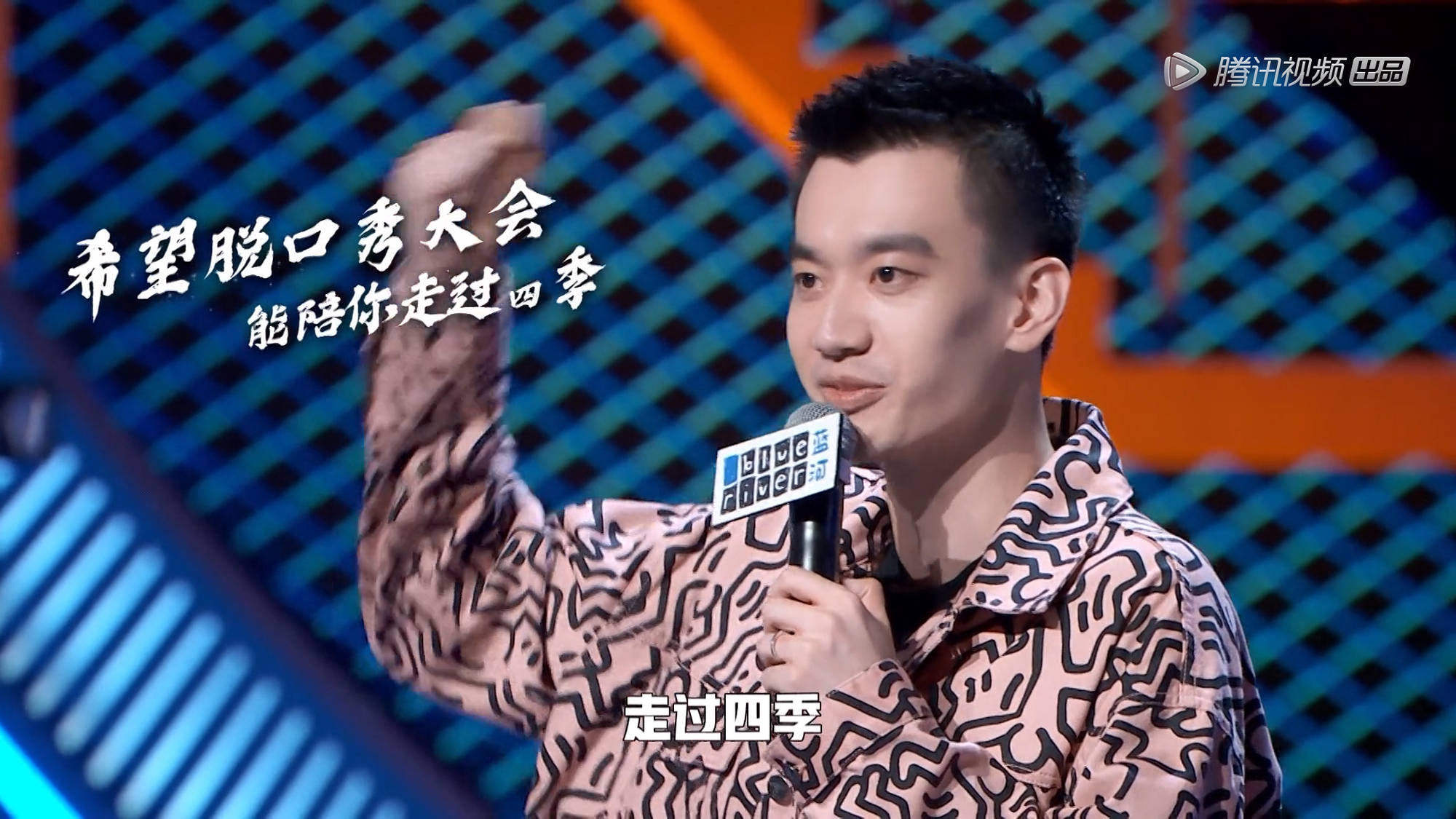 NG体育-关于Uzi赛事官方发布绝杀新规，尤文图斯争议不断！的信息